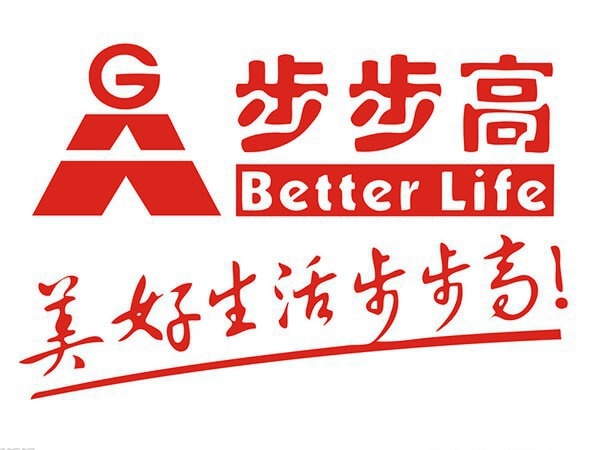 服務(wù)品牌